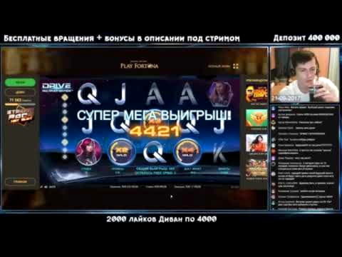 220 free spins no deposit at Royal Dubai Casino