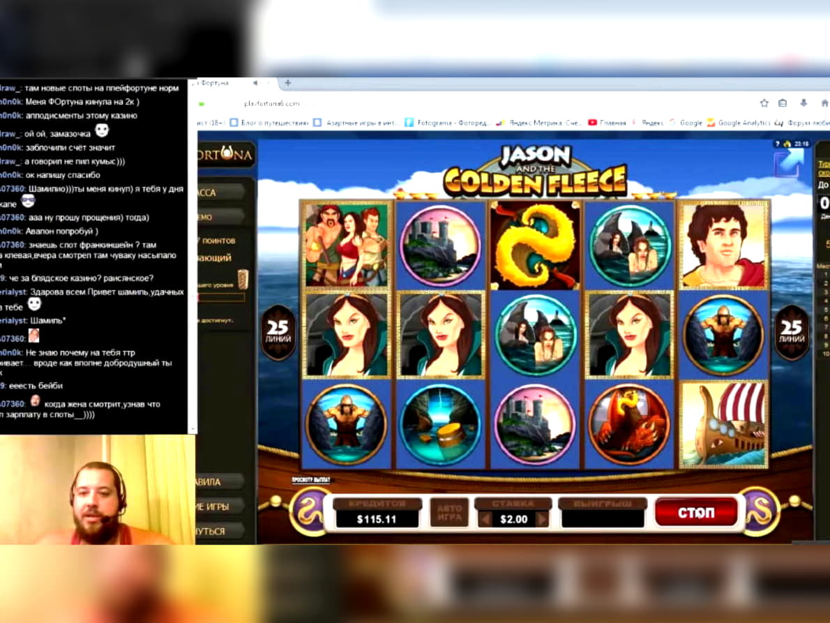 $615 Free Casino Ticket at Omni Casino
