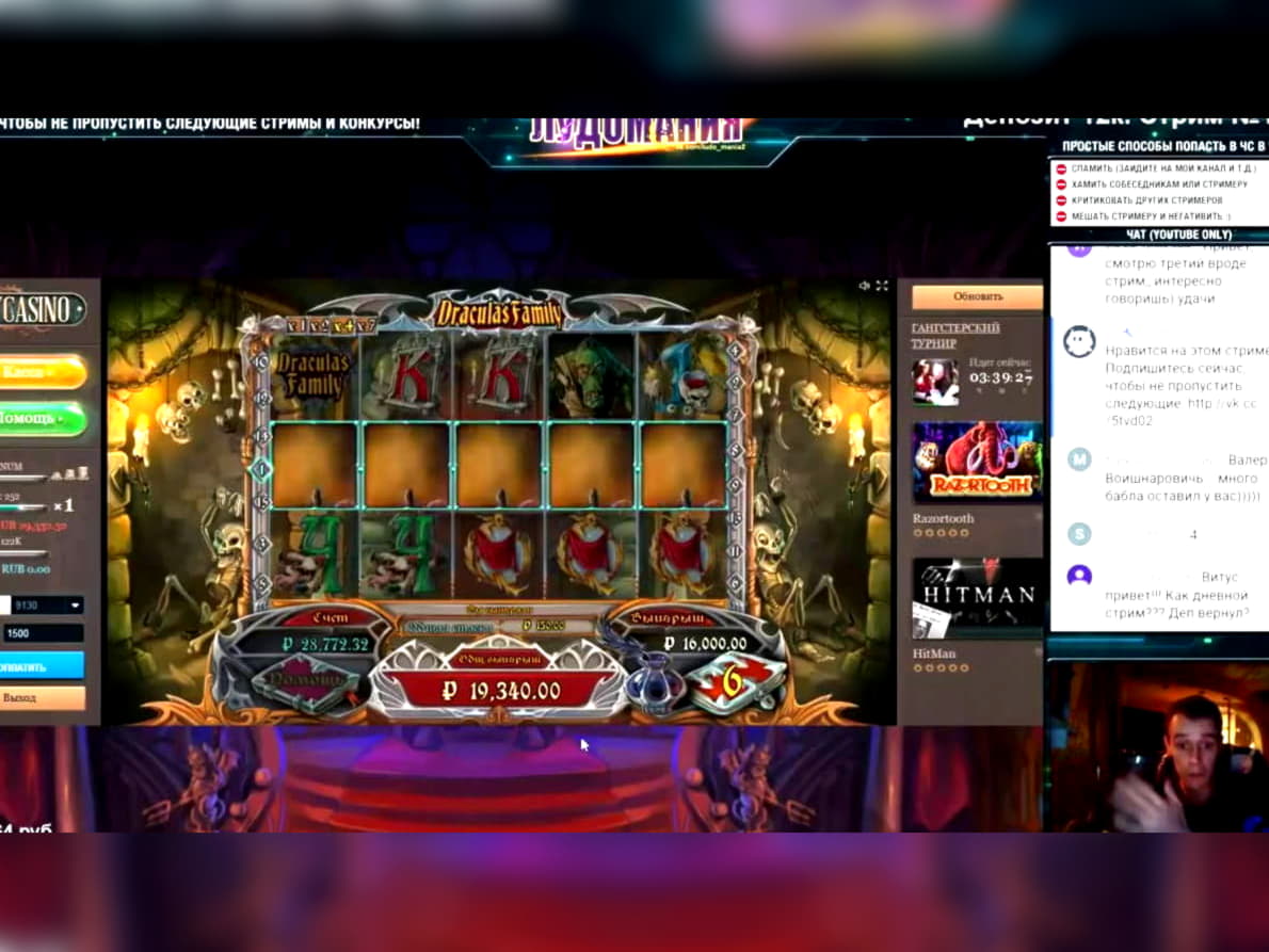 44 Free Casino Spins at bWin Casino