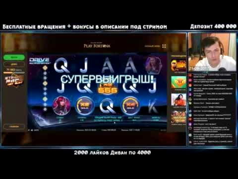 475% Match bonus casino at Yukon Gold Casino