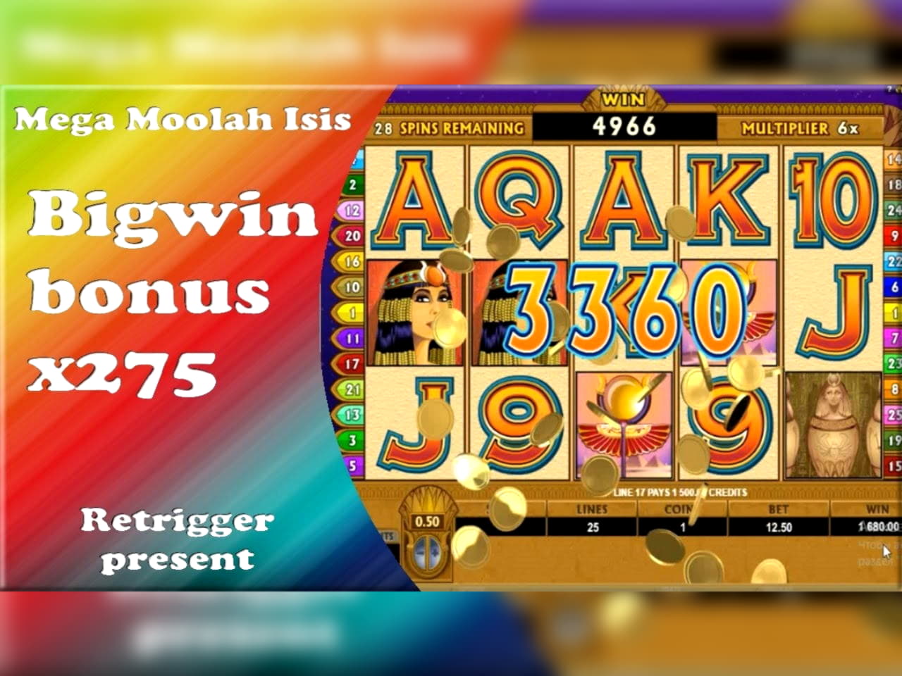 EURO 70 Free Casino Tournament at Euro Palace Casino