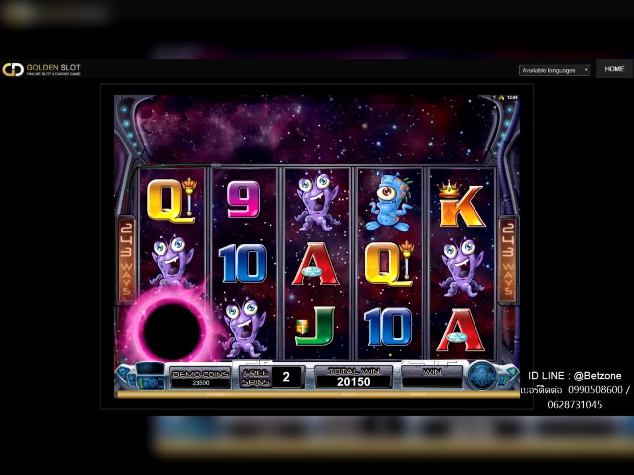 €66 Free chip casino at Casino com