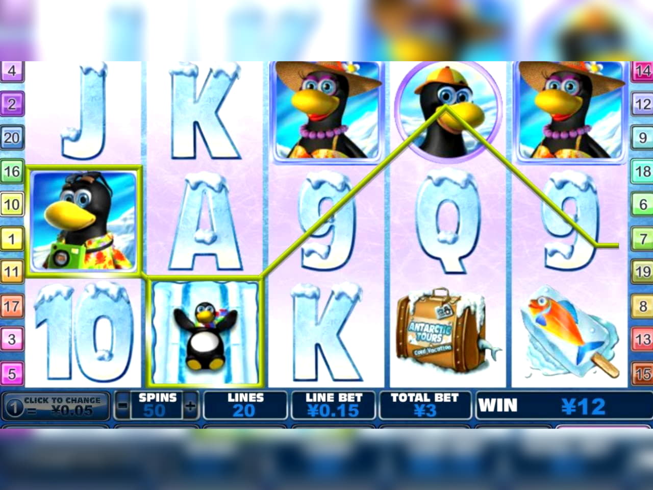 ﻿$590 FREE CHIP CASINO at Omni Casino