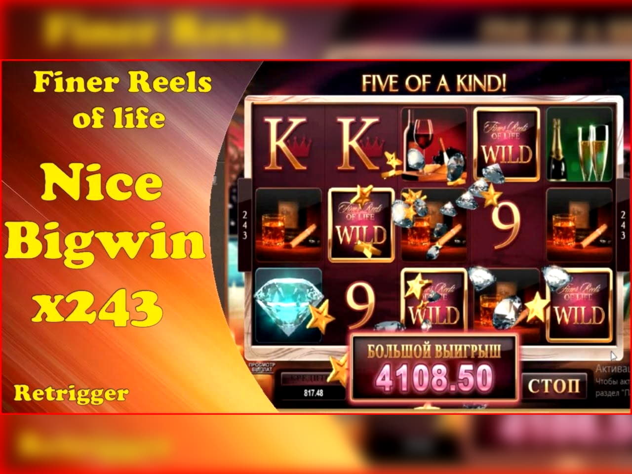 ﻿$595 No deposit bonus casino at Casino-X