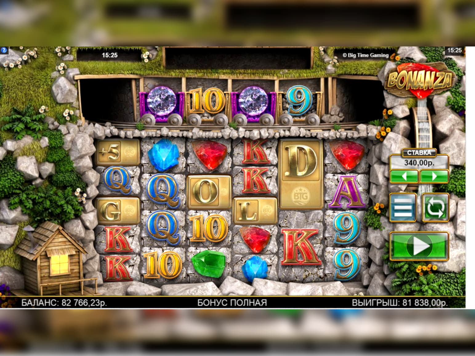 505% casino match bonus at Bet At Home Casino