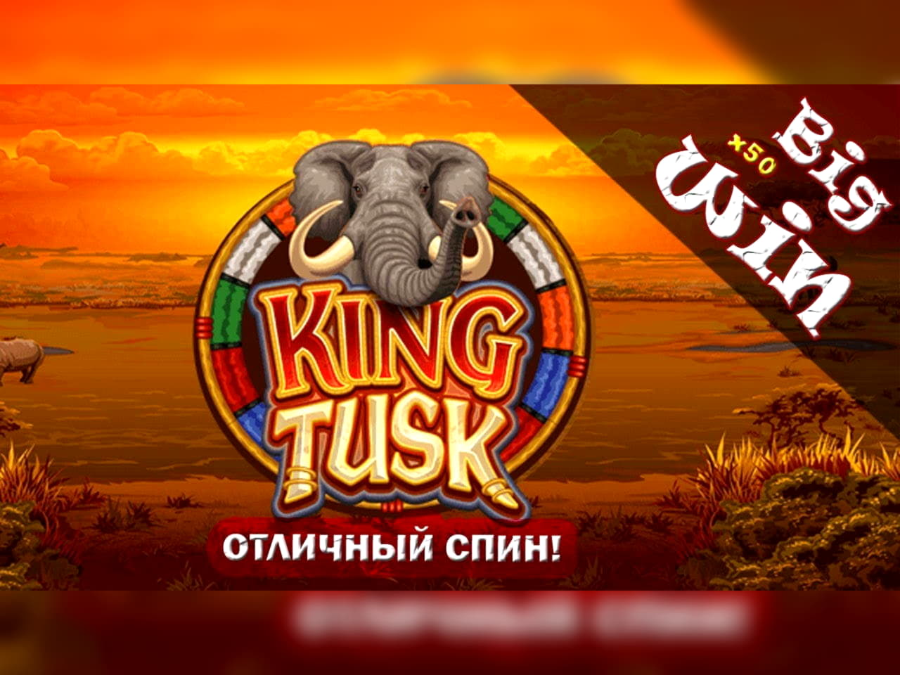 40 Free Spins Casino at River Belle Casino