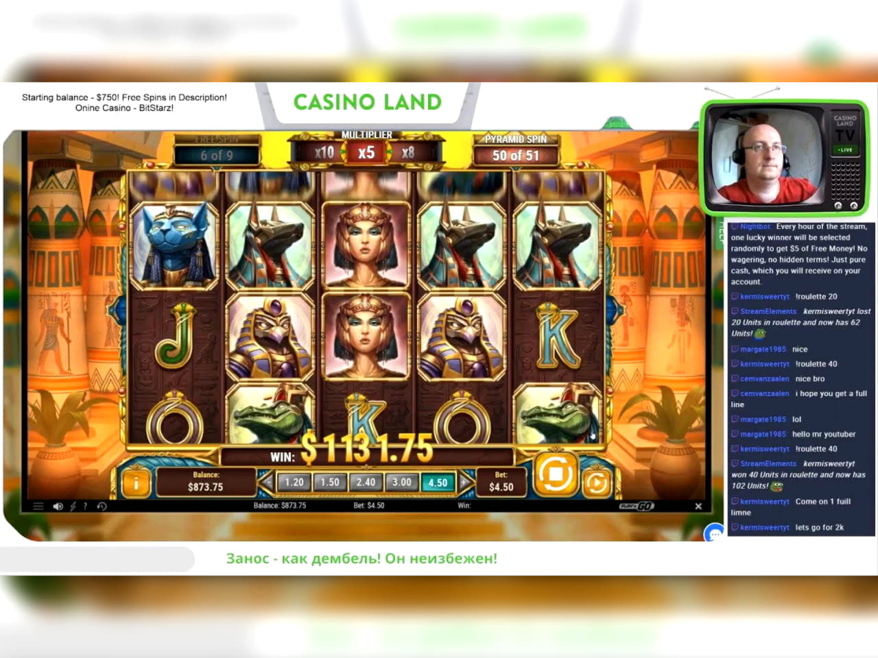 930% casino match bonus at Betway Casino