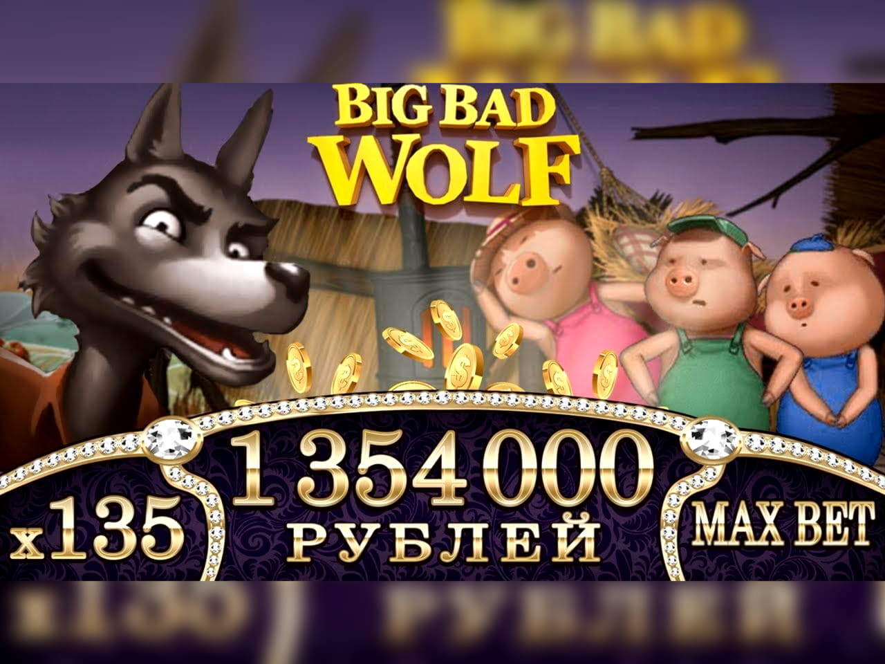 180 Free Casino Spins at LSbet Casino