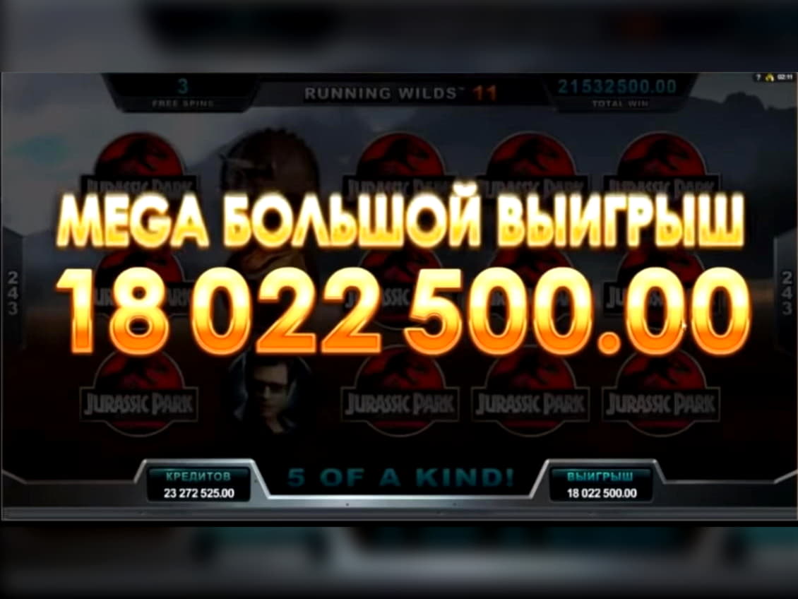 625% Signup Casino Bonus at Casino Action