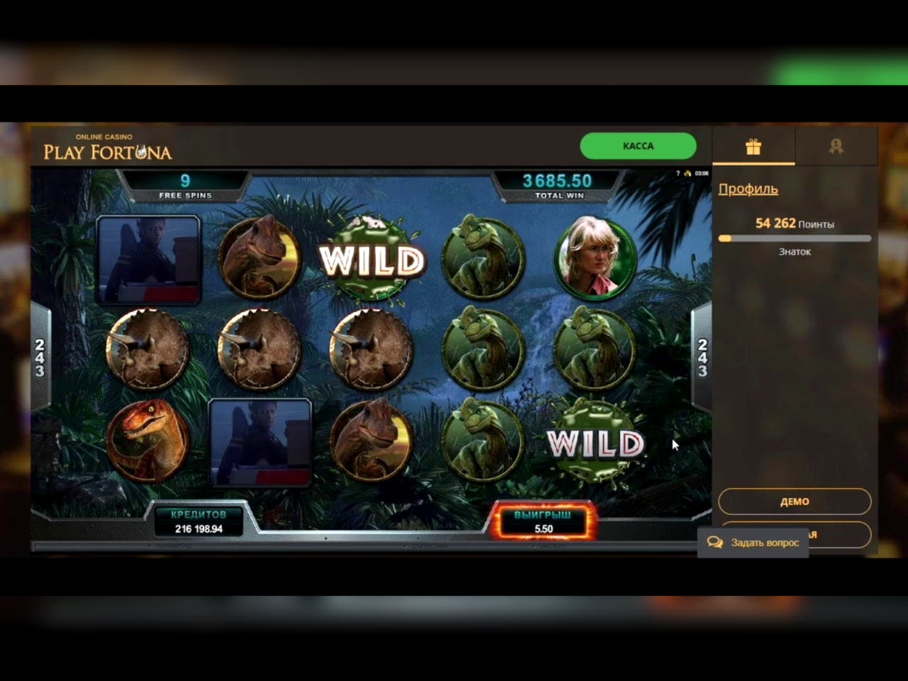 EUR 570 No deposit bonus at Omni Casino
