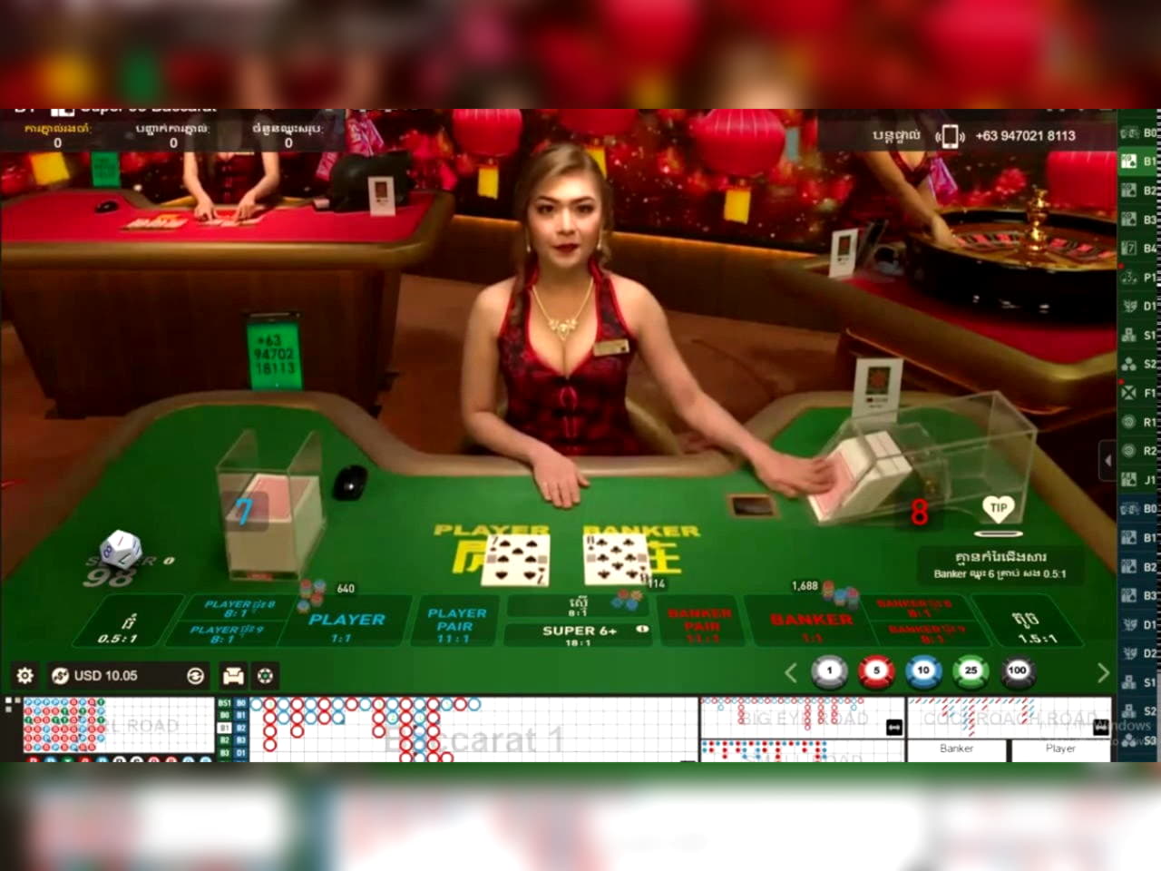 40 FREE Spins at Cashpoint Casino
