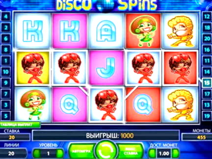 810% First Deposit Bonus at Spin Palace Casino