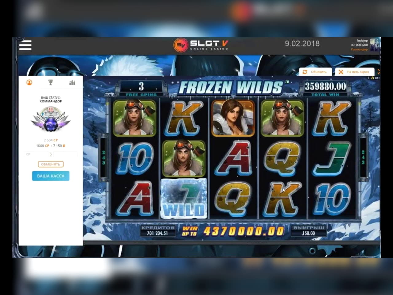 35 Free Spins at Spintropolis Casino