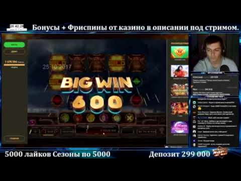 11 Trial Spins at Bet Rebels Casino