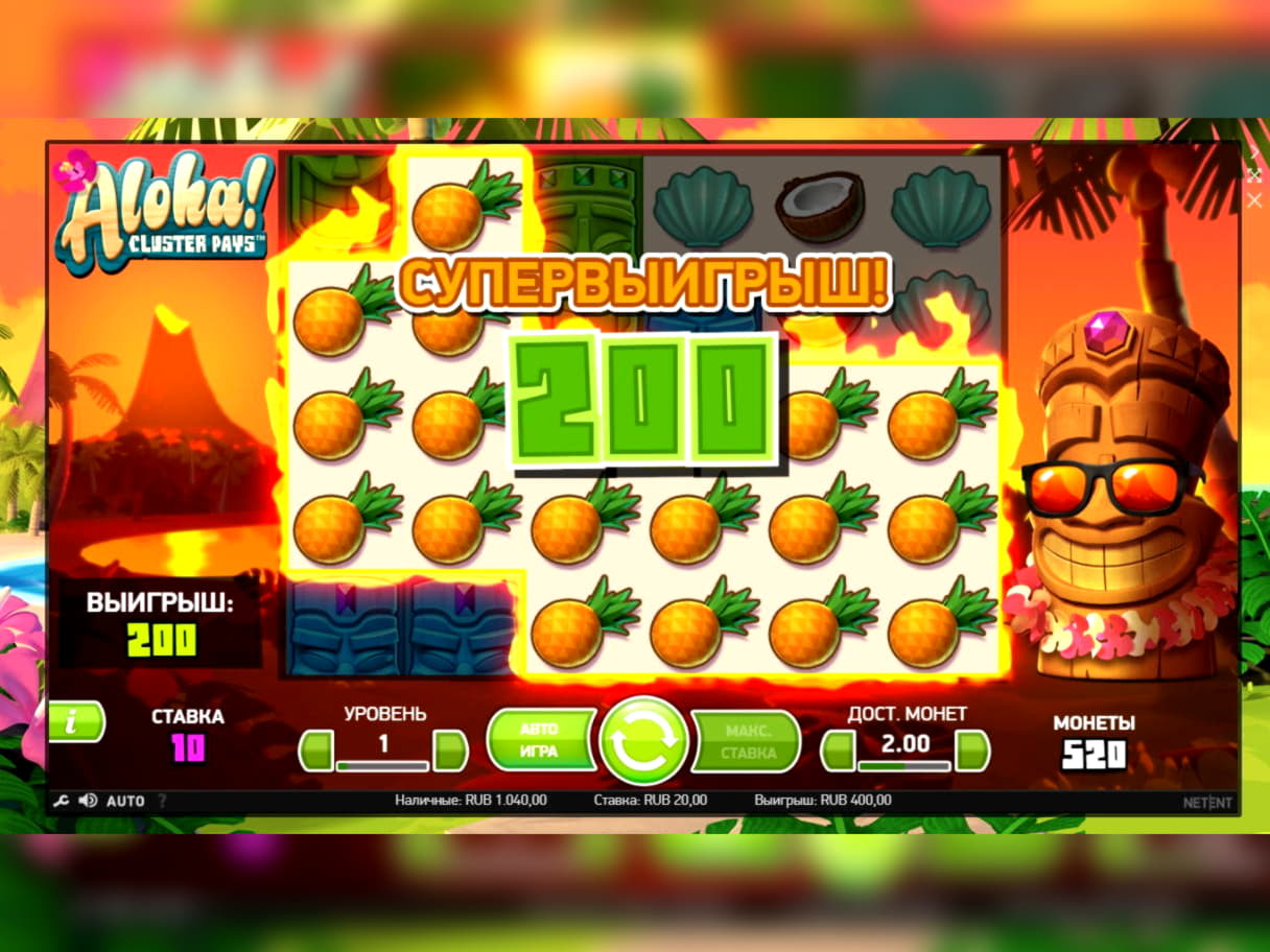EUR 925 Free Casino Tournament at Seven Cherries Casino