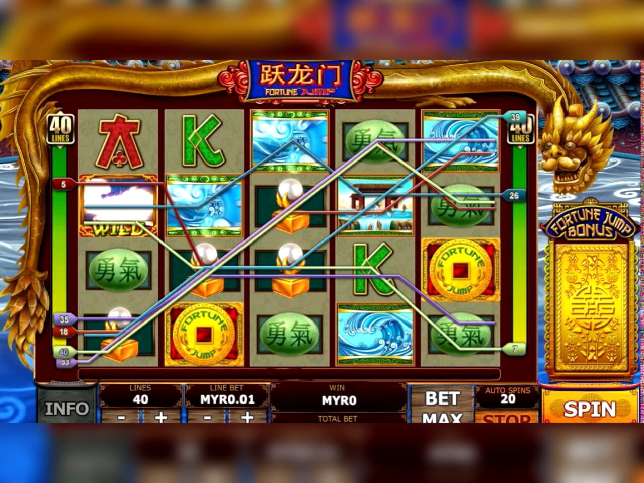 245% Match bonus at Seven Cherries Casino