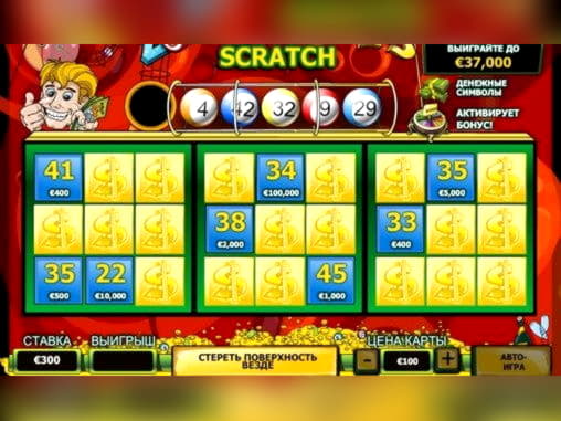 €60 Casino Tournament at Seven Cherries Casino