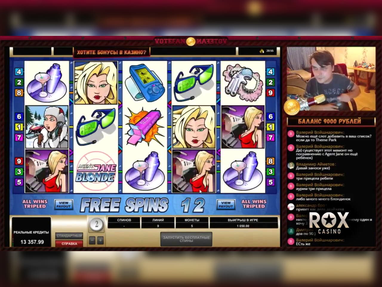 $90 No deposit at bWin Casino