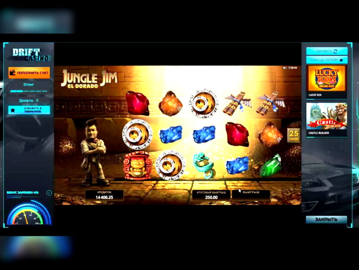 EUR 805 No Deposit Casino Bonus at Cashpoint Casino