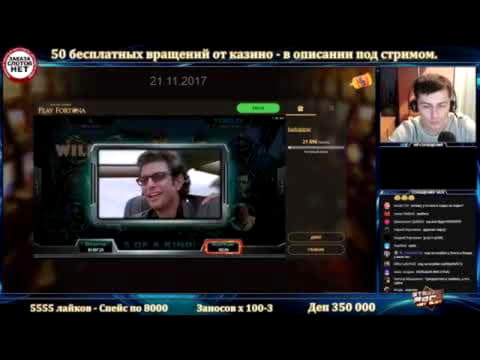 99 Loyalty Free Spins! at Yukon Gold Casino