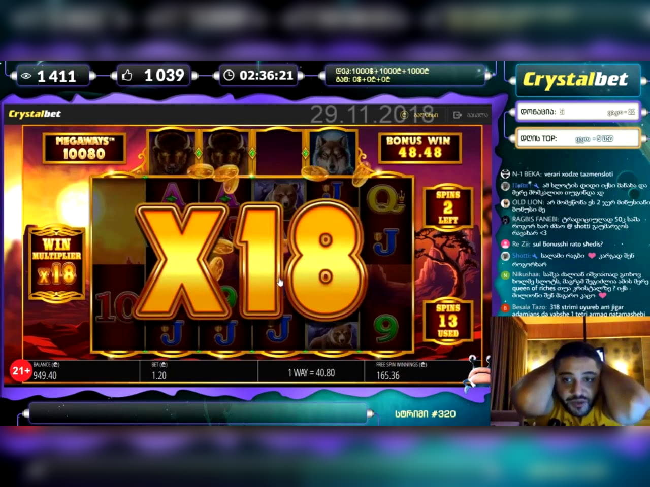300 Free Spins at Spintropolis Casino