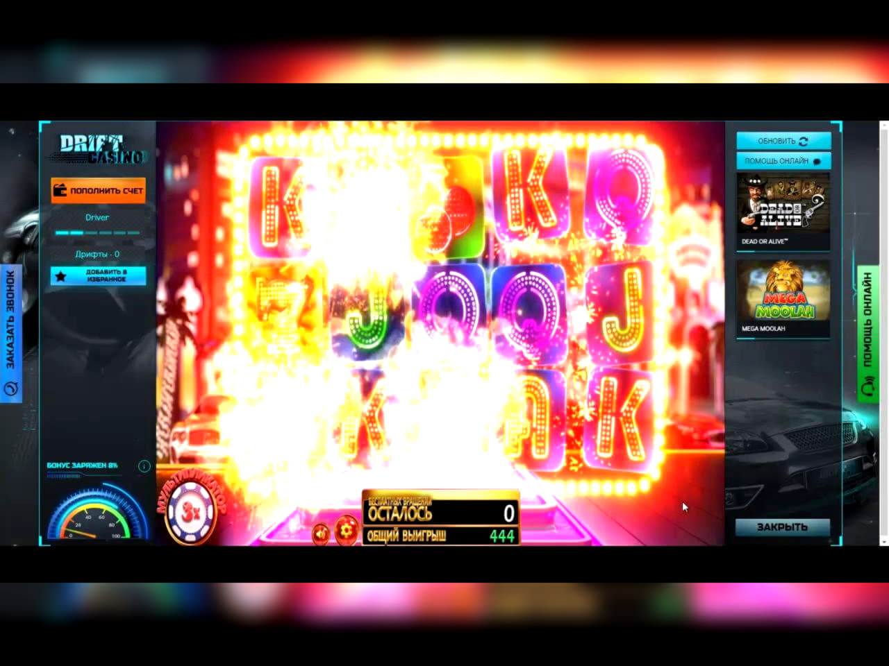 $180 free casino chip at Casino com
