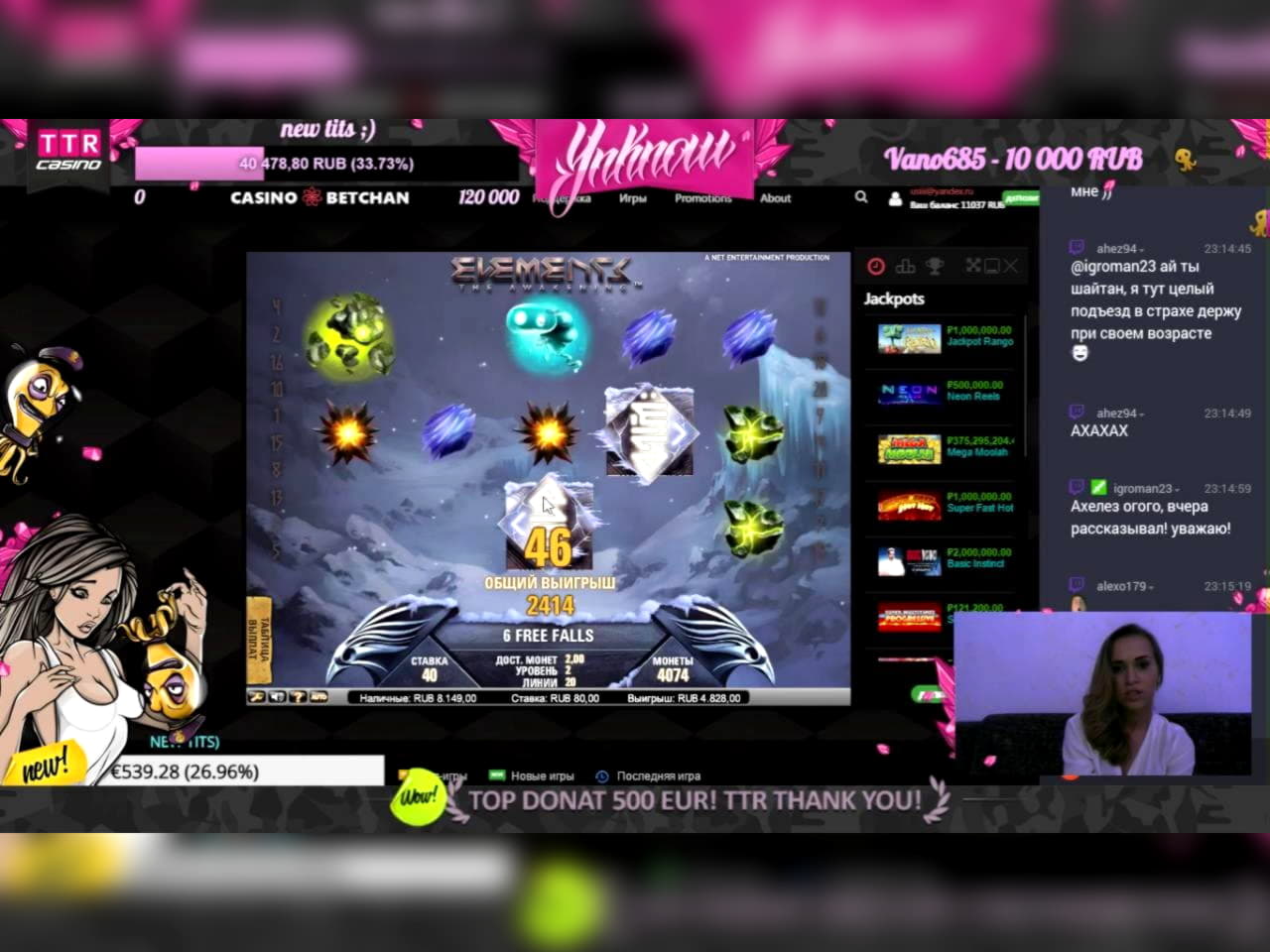 210% Match Bonus Casino at Platinum Play Casino