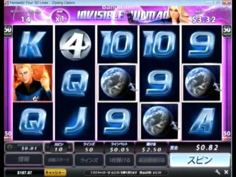 EURO 660 Free Casino Tournament at Bet Rebels Casino