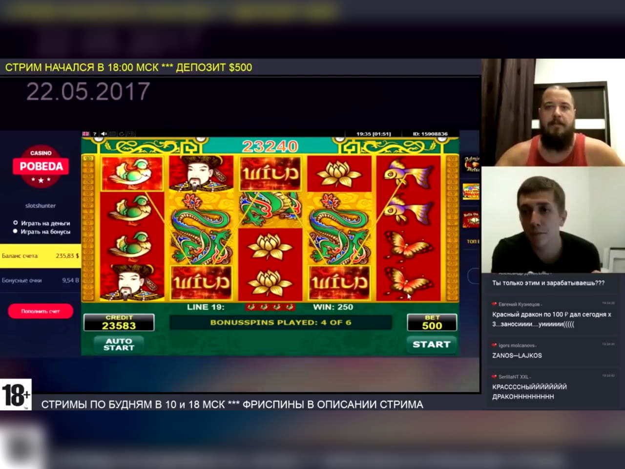 Eur 160 FREE Chip Casino at Yukon Gold Casino