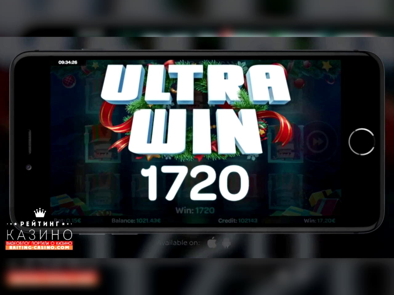 $111 NO DEPOSIT BONUS at LSbet Casino
