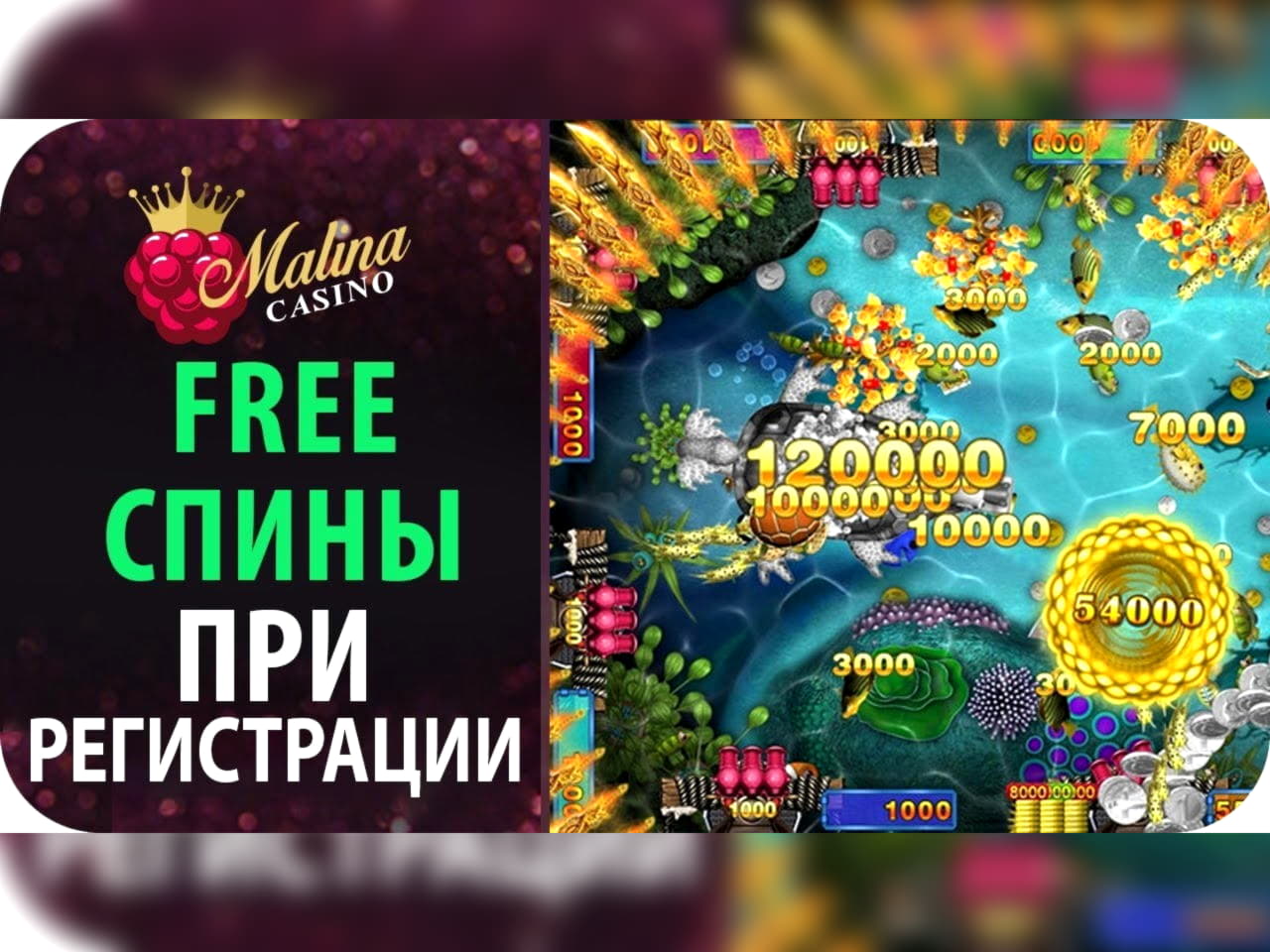 €2115 NO DEPOSIT BONUS CODE at Inter Casino