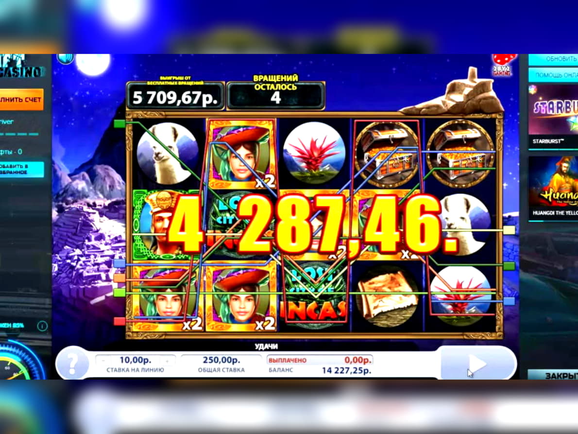 115% Match bonus casino at bWin Casino