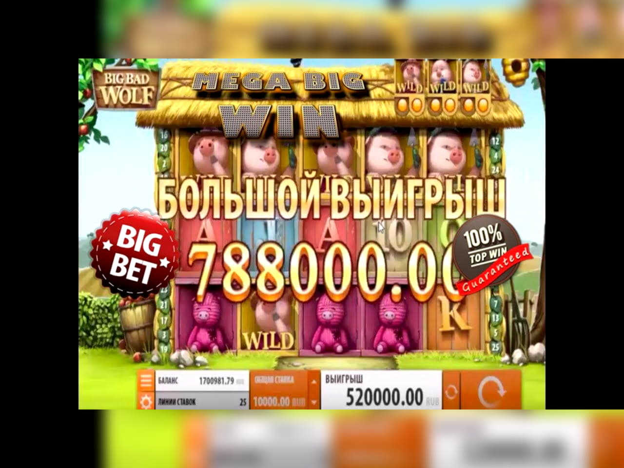 ﻿$300 Free chip at Spintropolis Casino