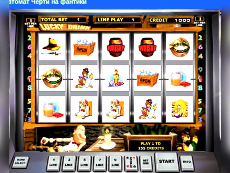 Eur 1155 No deposit casino bonus at Platinum Play Casino