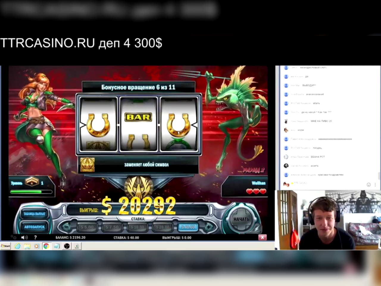 190 Free spins no deposit at Royal Dubai Casino