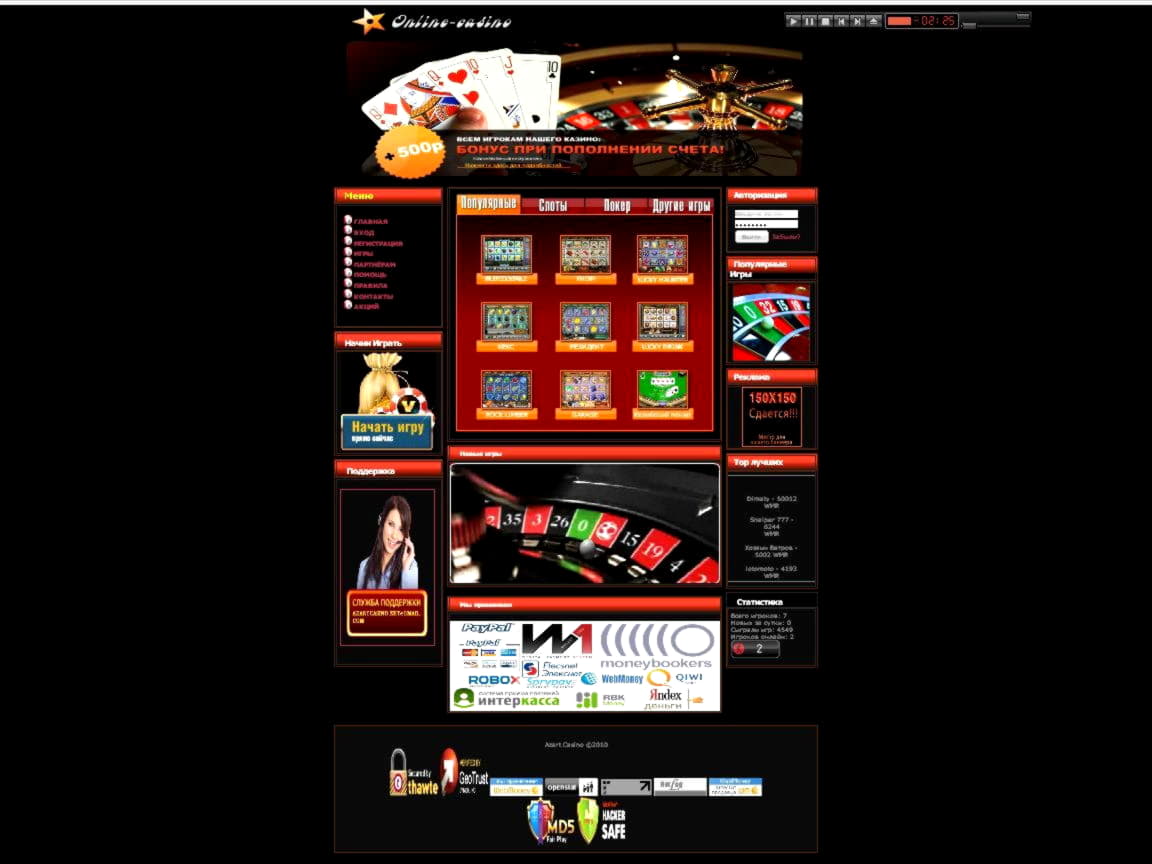 111 Free Spins Casino at Cheeky Riches Casino