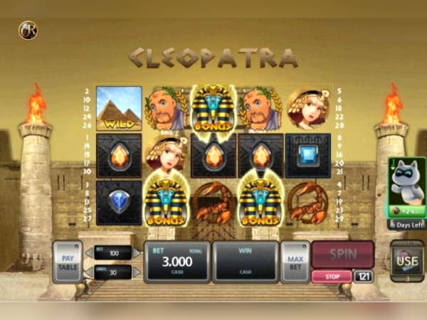 €3305 no deposit bonus code at Casino-X
