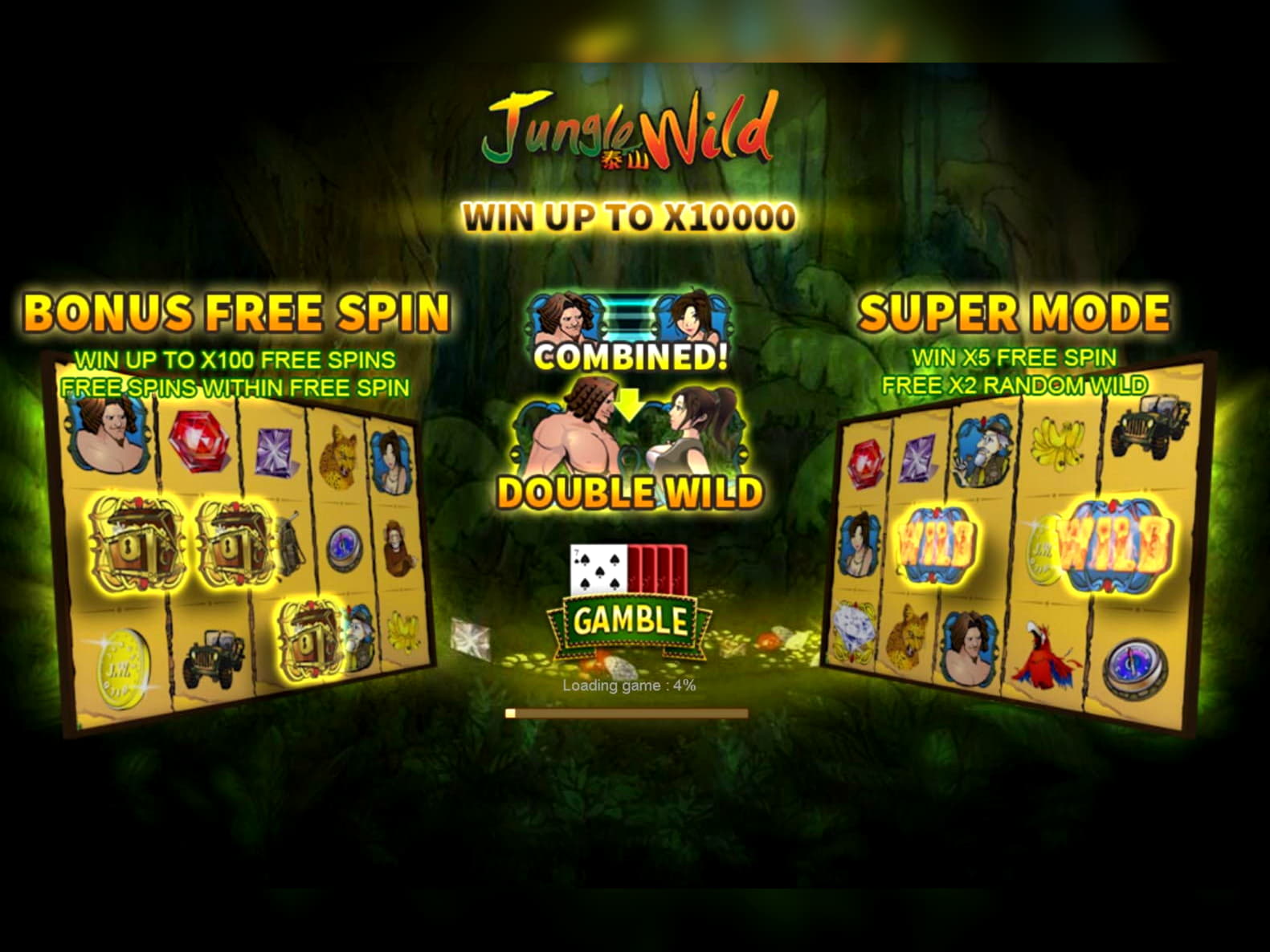 130% No Rules Bonus! at Spin Palace Casino