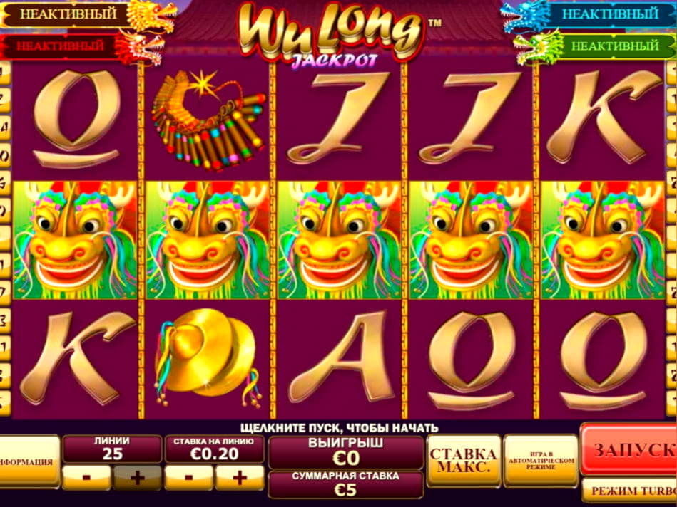 €795 Casino Tournament at Luxury Casino