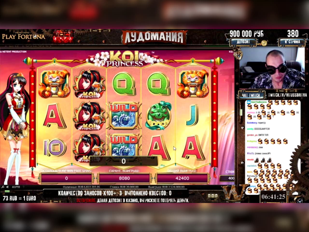 500% First Deposit Bonus at William Hill Casino
