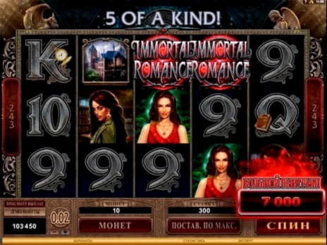 EUR 70 Casino chip at Spintropolis Casino