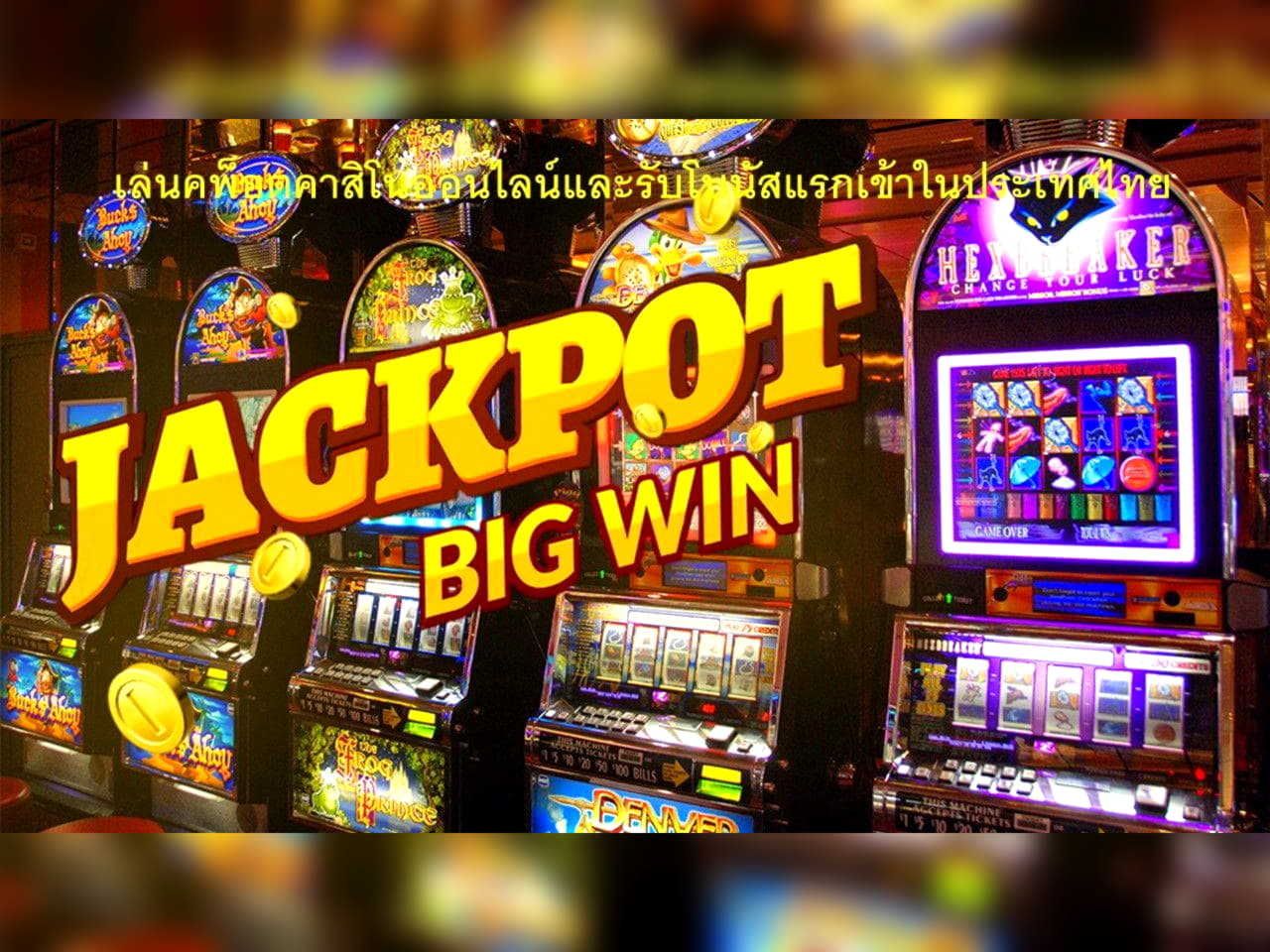 $655 Casino tournaments freeroll at Bet Rebels Casino