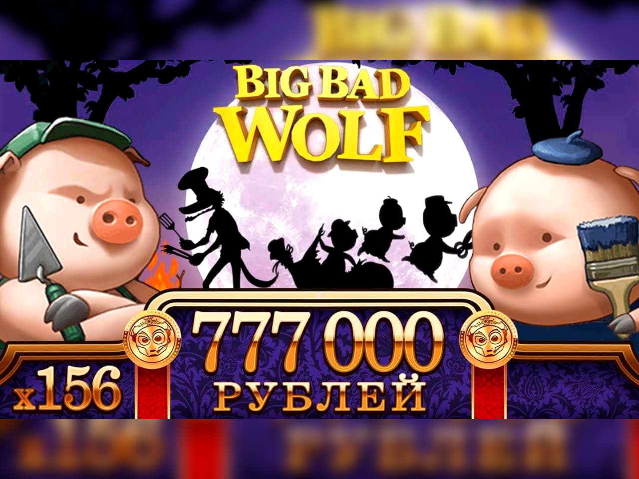 €4385 no deposit bonus at Luxury Casino