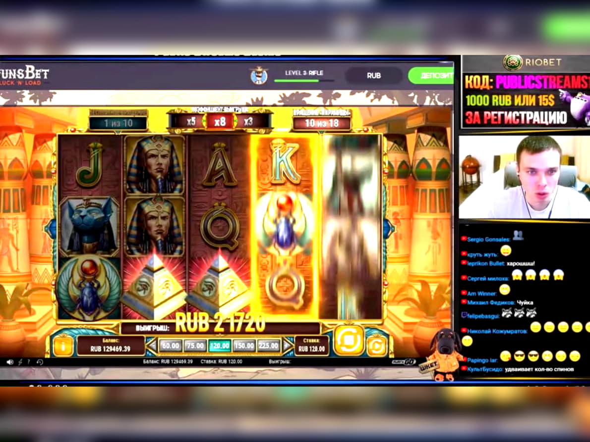 €95 free casino chip at William Hill Casino