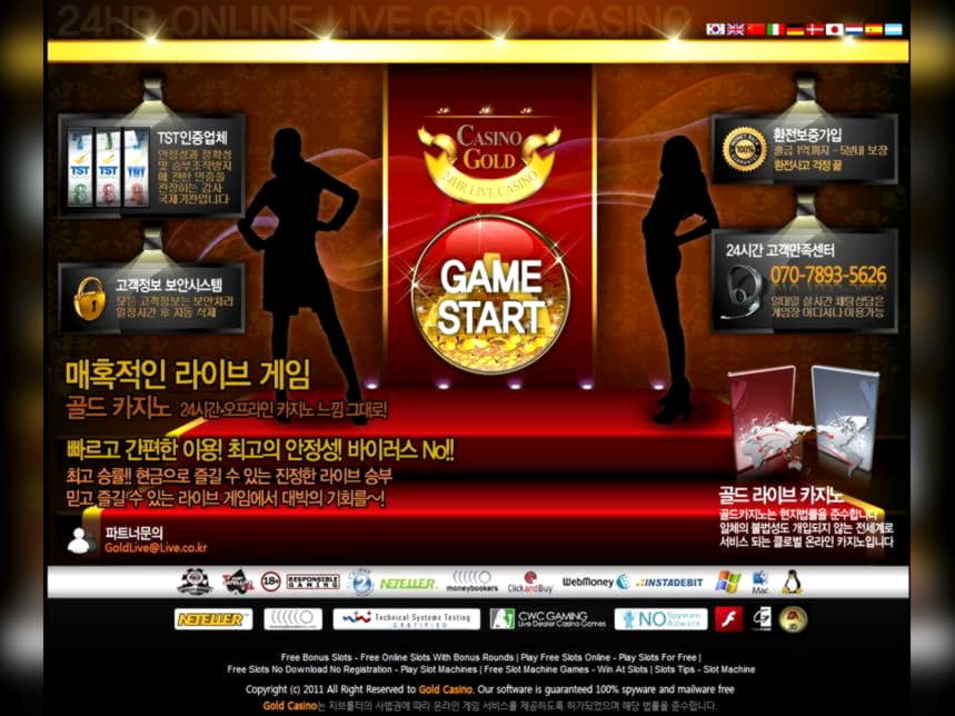 66 Free Spins Casino at Royal Dubai Casino