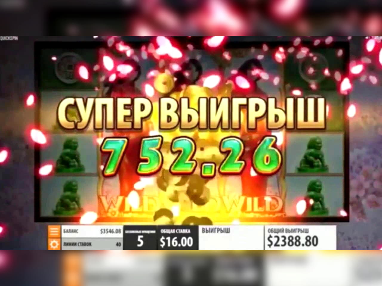 190 Free spins no deposit at Nordi Casino