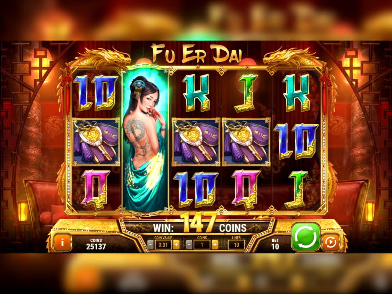 £2930 no deposit casino bonus at Inter Casino