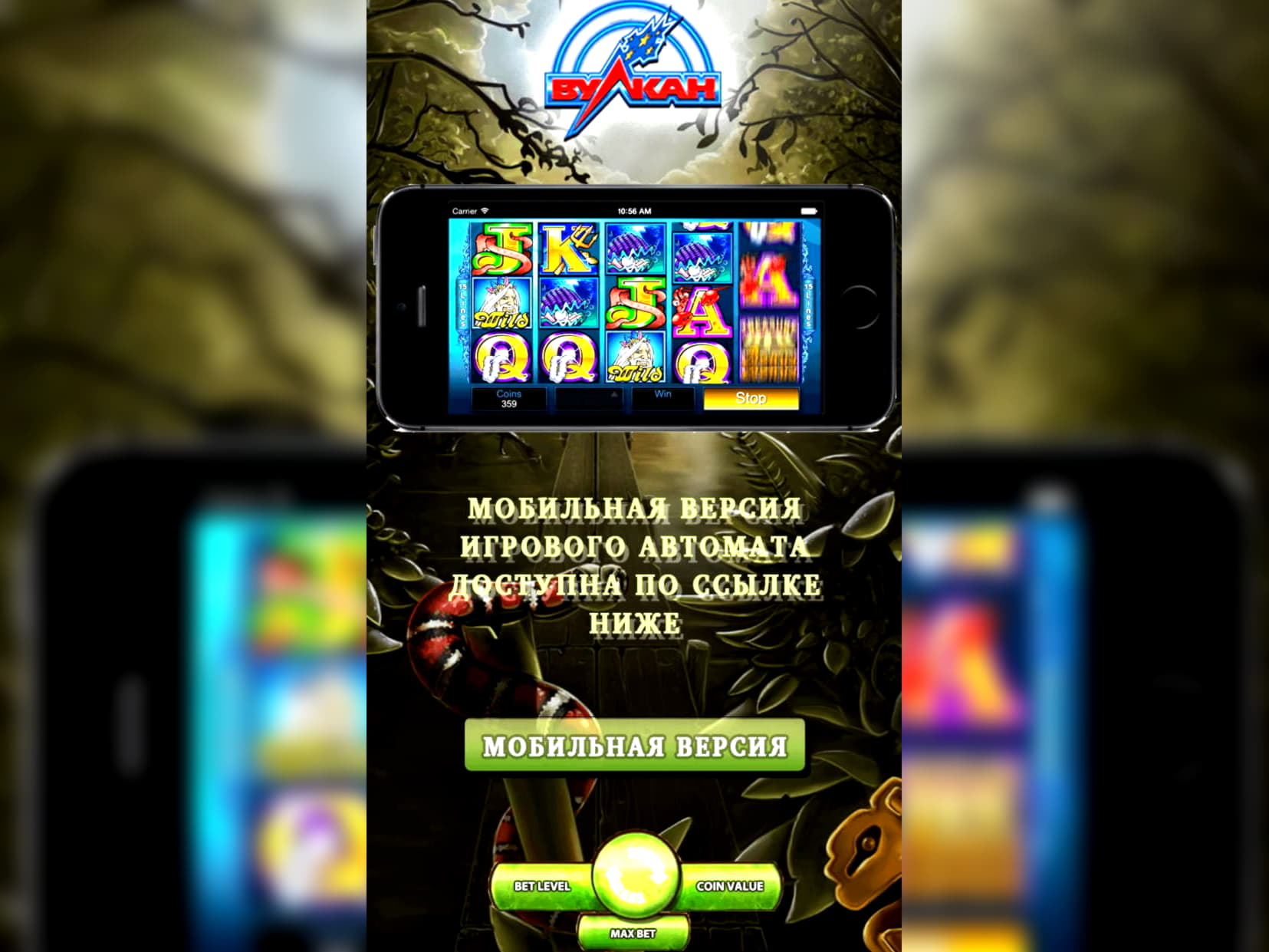 ﻿$320 FREE CHIP CASINO at LSbet Casino
