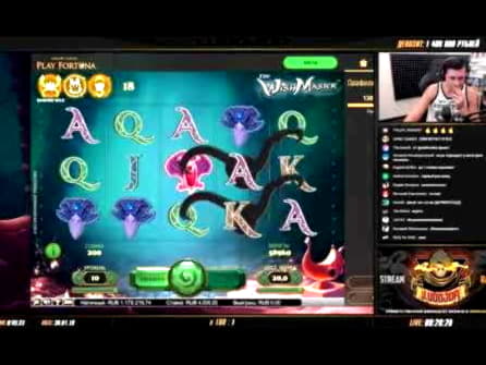 290 Loyal Free Spins! at Bet At Home Casino