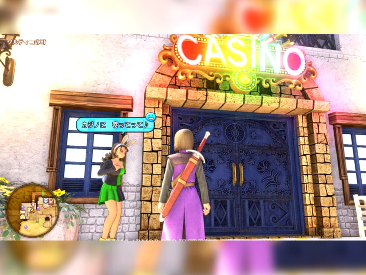 $205 Free Money at Inter Casino